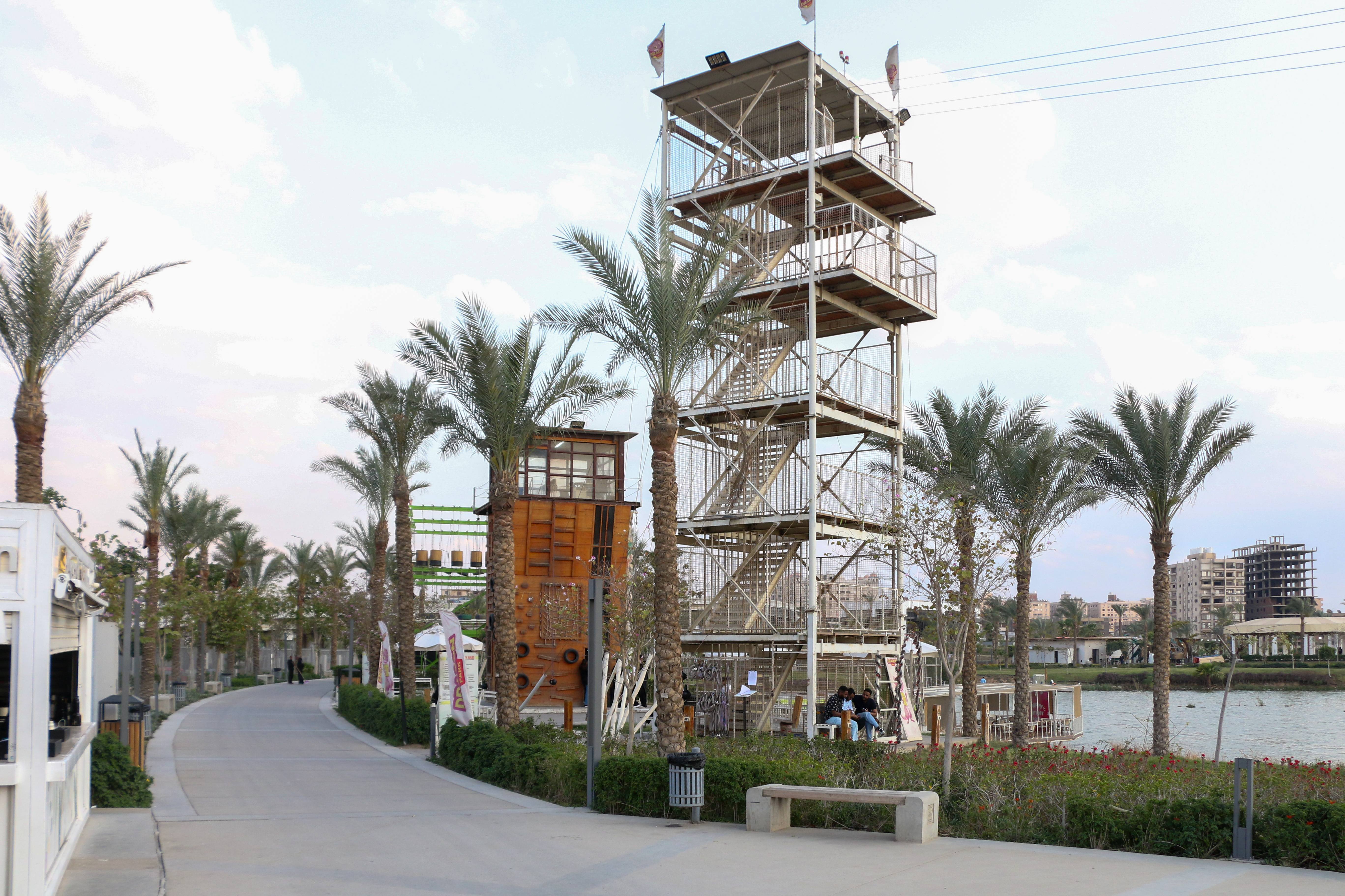 Dragon Island Park